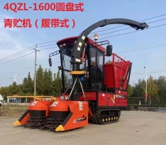 鑫驰4QZL-1600青贮饲料收获机
