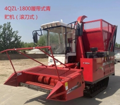 鑫驰4QZL-1800履带青贮饲料收获机