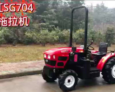 东方红SG704果园型轮式拖拉机